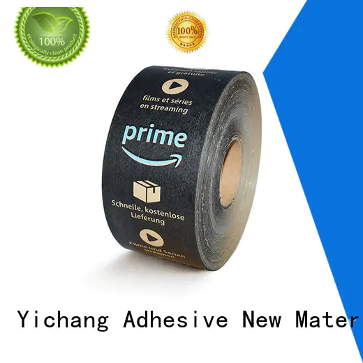 YITAP paper packing tape wholesale for auto after service
