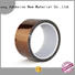 high quality pvc insulation tape production for painting