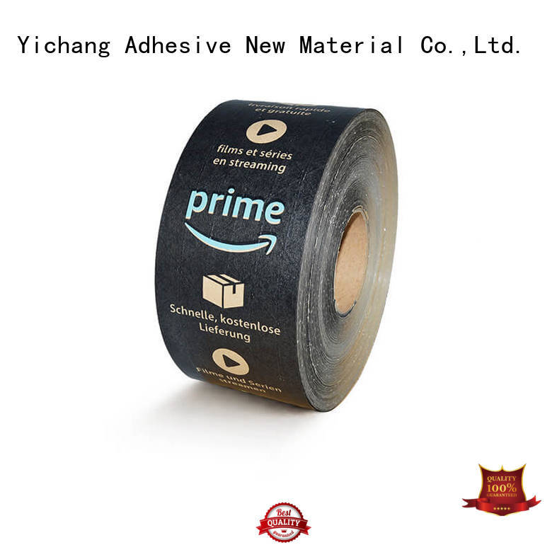 Custom Printed Water Activated Seal Box Kraft Gum Paper Gummed Tape